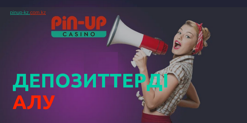 Pin Up Gamings KZ — Обзор популярного онлайн-казино